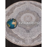 Турецкий ковер Armina 03880 Серый-коричневый круг
